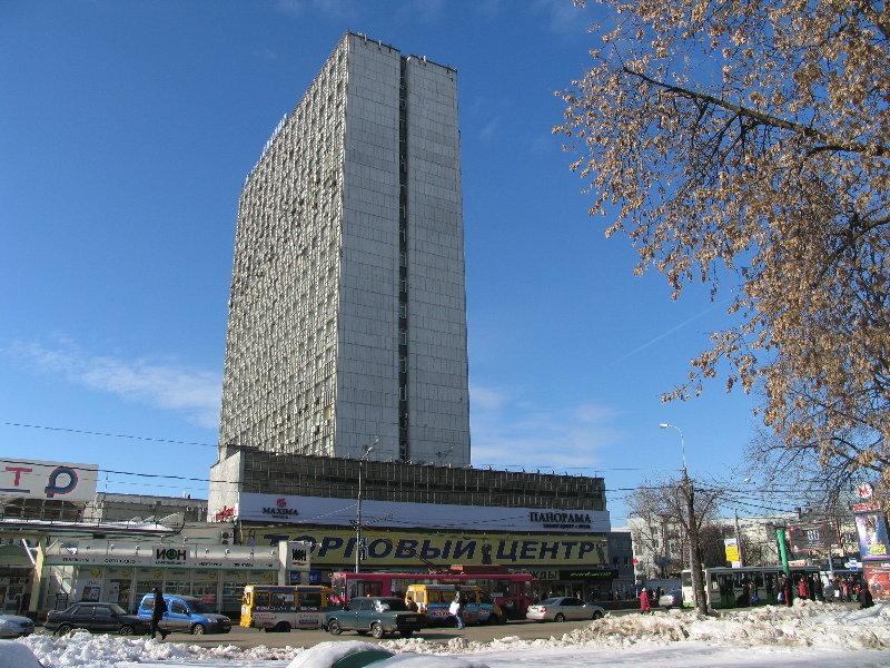 Maxima Panorama Hotel Москва Екстер'єр фото